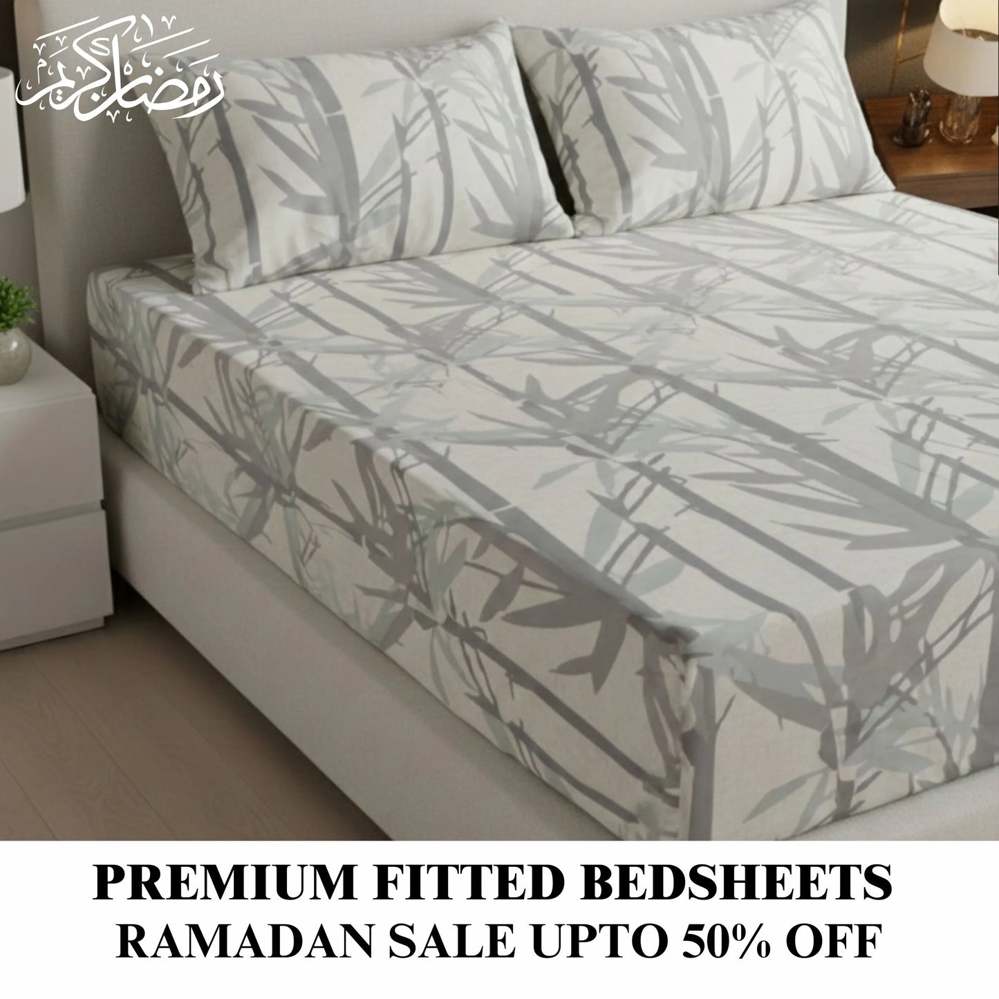 Silver Bamboo - Fitted Print Bedsheet