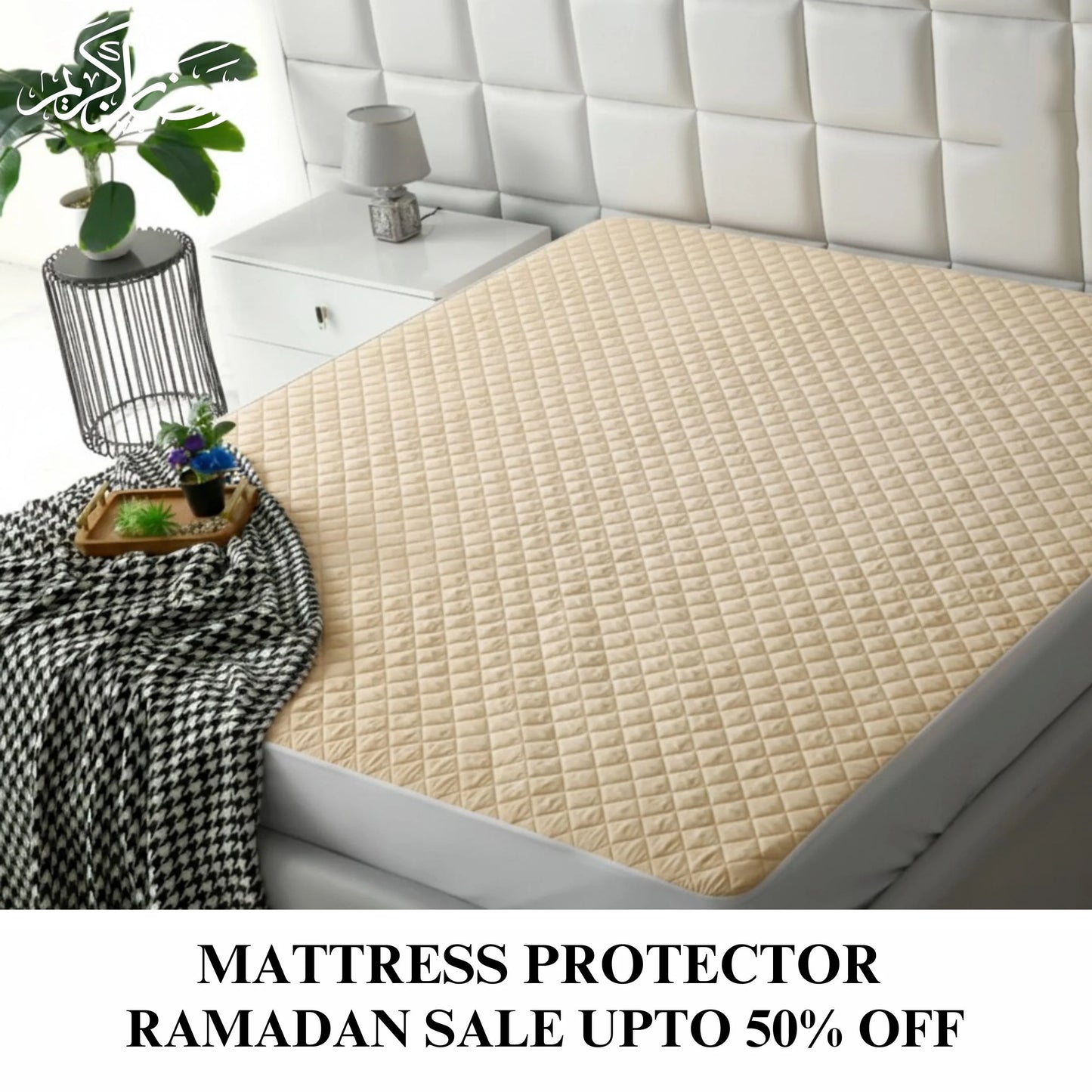 Mattress Protector - Golden Birch